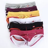 Jock strap maille gay
